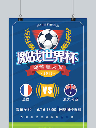 冒险岛经典职业盘点-飞侠篇