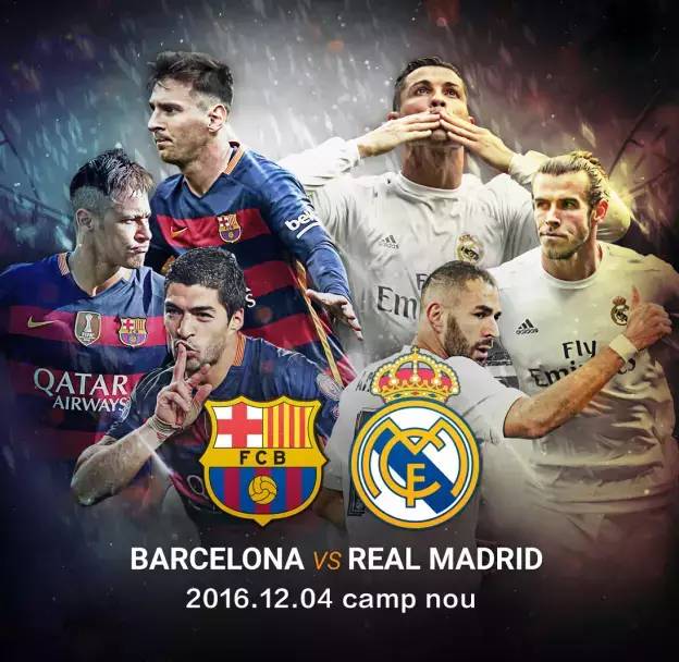 张子宇亮相WCBA全明星星锐赛