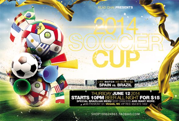 的并非
