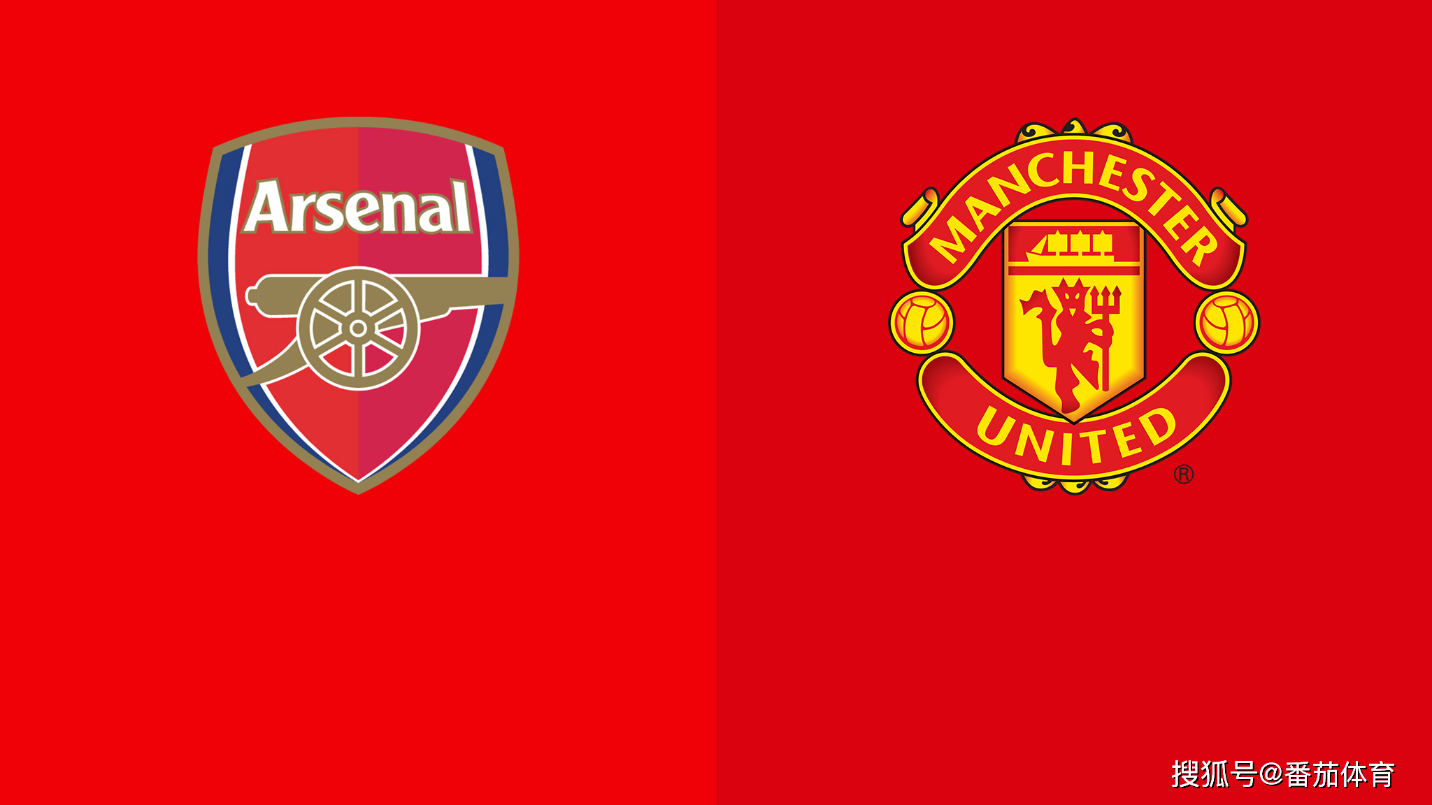 汉酱杯全国业余围棋大赛南部赛区广州收官